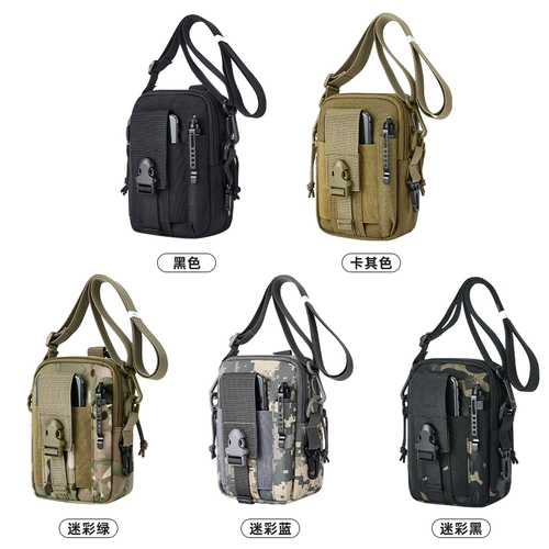 Поясная сумка, сумка на одно плечо, сумка через плечо для отдыха для путешествий