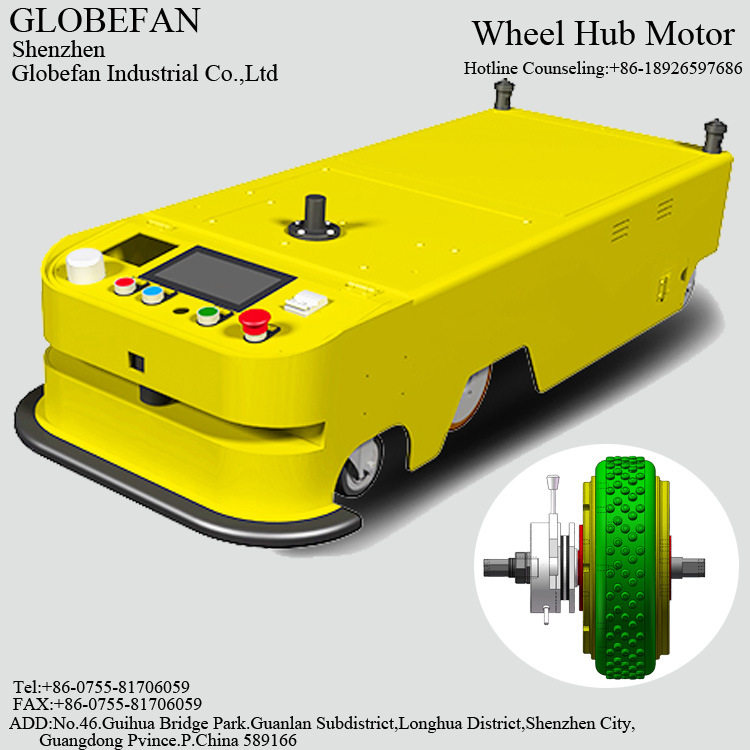 Automatic tracking AGV hub motor Unmanned van AGV trolley smart storage AGV transport hub motor
