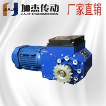 Greenhouse-greenhouse special pull-curtain deceleration motor inside and outside shading open window motor windower deceleration motor