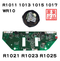 Lake sweeping robot accessories WR10R1011R1013R1021 motor large wheel circuit board remote control etc.