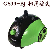 sincere-home garment steamer GS12-BJ GS28 GS26 GS32 GS39 GS21 household iron
