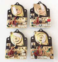 Yaduo humidifier accessories D052B D052A C135C atomization component Control Board and other circuit boards