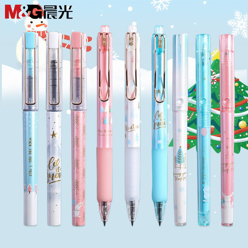 Morning light fantasy ice and snow festival limit 0 5mm student examination pen suit is cute to sign pen