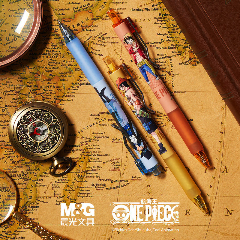 Chengguang Navigation Wang pressed neutral pen new journey series students speed pen 0 5 black water pen QGPH7307