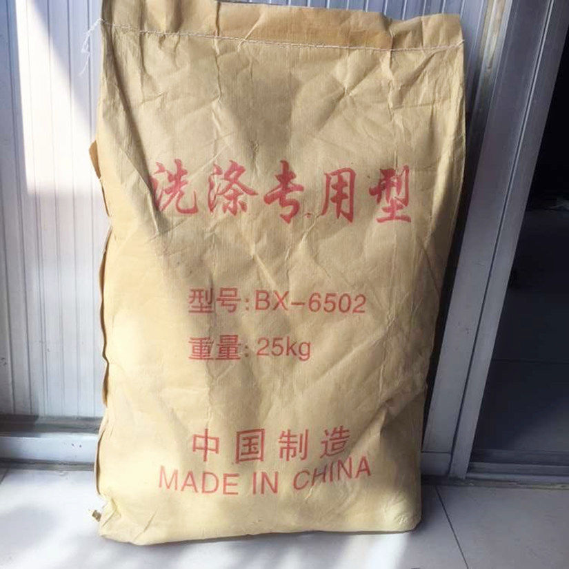 6502增稠剂 洗洁精增稠剂 洗洁精原料 洗衣液增稠剂 25公斤