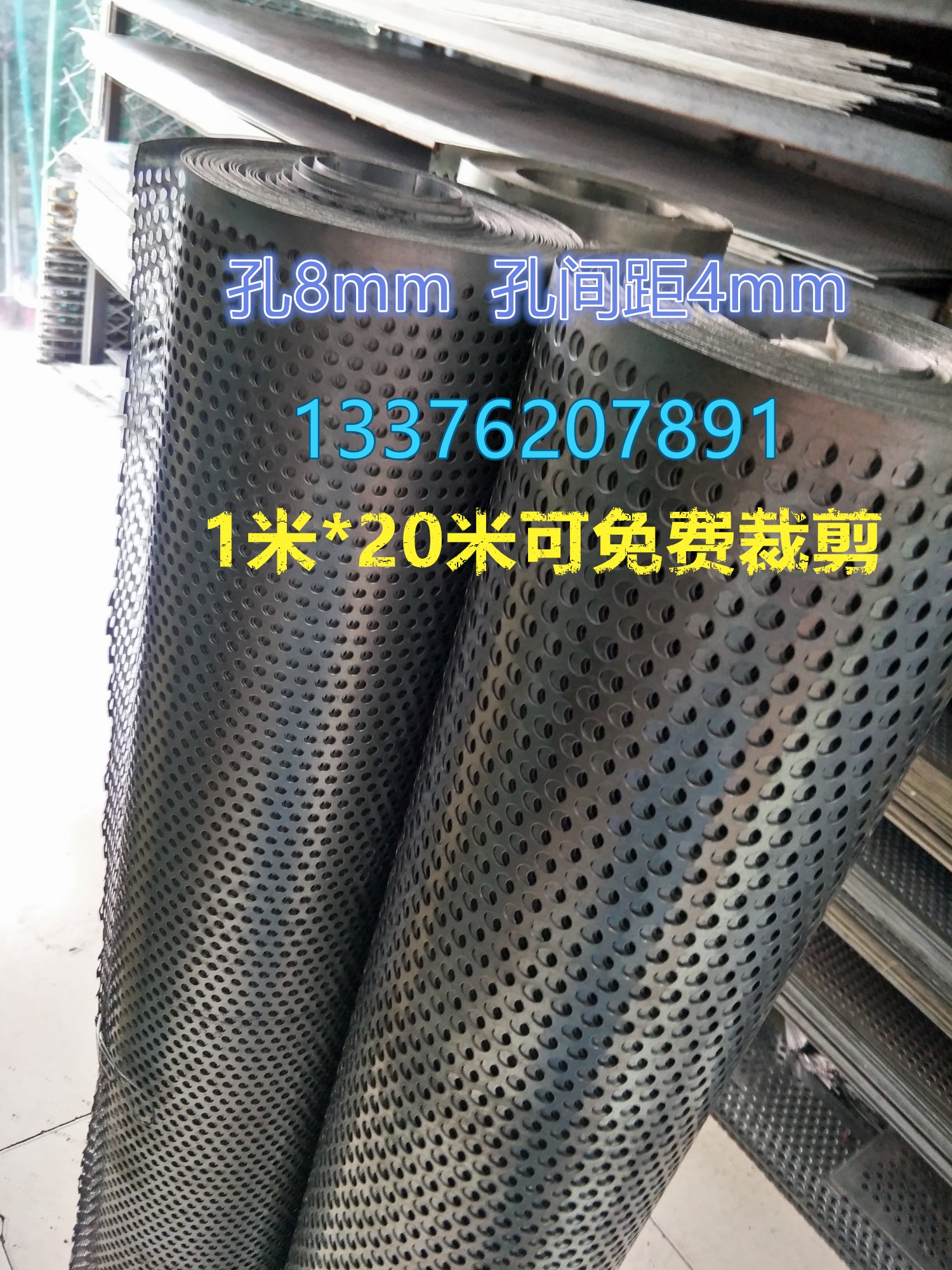 Punching hole web roll plate 304 stainless steel punching hole plate galvanized hole plate mesh plate screen mesh