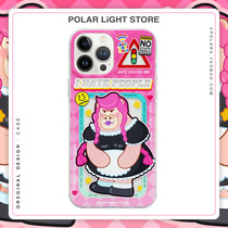 Aurora Multilady maid giant scarlet applies Apple 13Promax original iPhone12 mobile phone protective sheath shell 11s