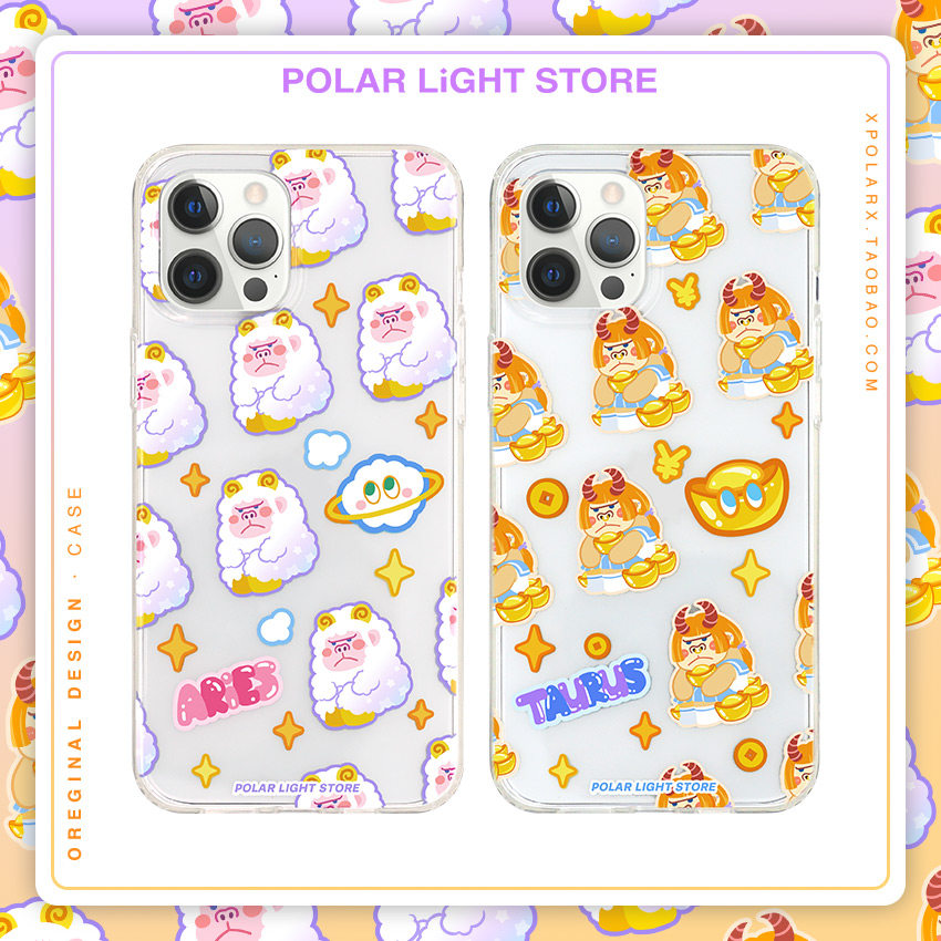 Polar Light Multiconstellation Giant Scarlet White Goat Golden Bull applies Apple original XS11pro mobile phone protective shell iPhone12max