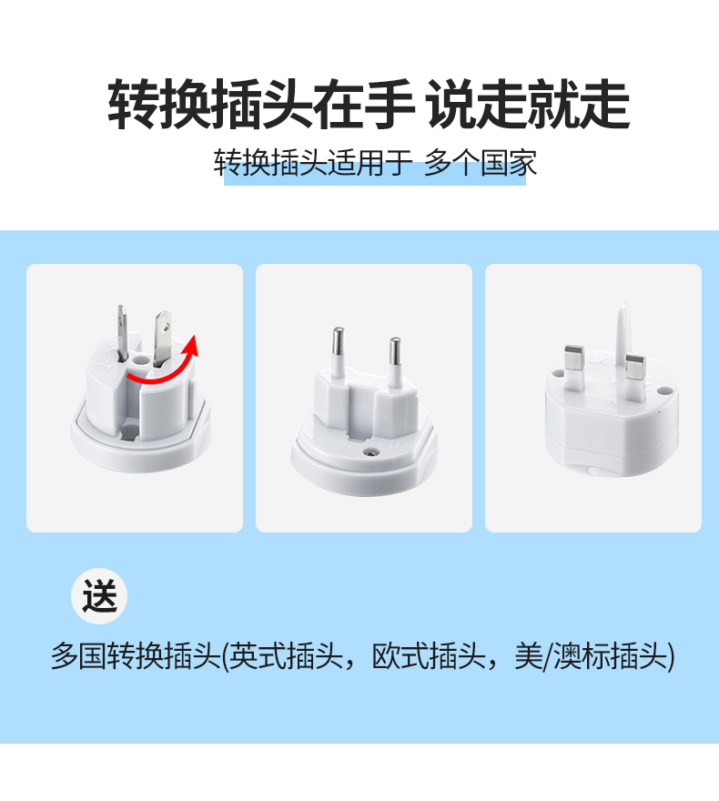 Ấm đun nước du lịch gấp 4 ° ấm đun nước cầm tay Nhật Bản - ấm đun nước điện ấm đun siêu tốc philips