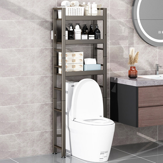 美宜洁卫生间马桶置物架落地多层多功能浴室厕所后空隙上方收纳架