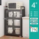 Yahei-Four Floor-48 ширина 33 High 90