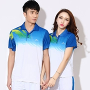 Trang phục thể thao mùa hè màu xanh phù hợp với nam và nữ Trang phục khiêu vũ vuông Jiamusi chạy bộ quần áo đi bộ đội đồng phục mua - Thể thao sau