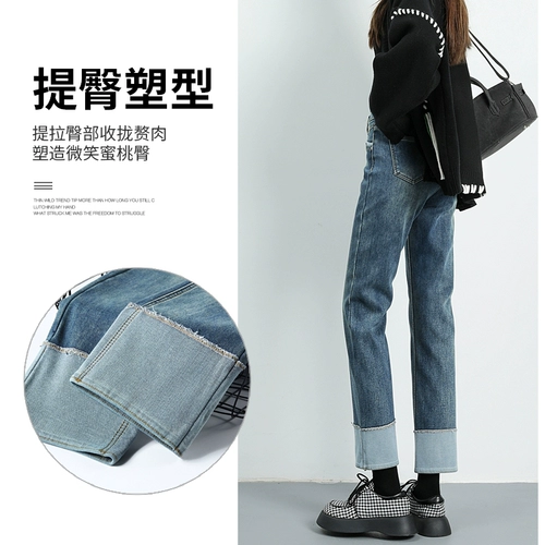 Флисовые демисезонные прямые свободные джинсы, штаны, зимние ретро леггинсы, коллекция 2022, высокая талия