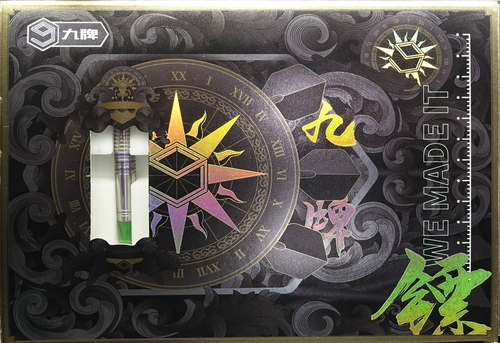 Дротики, профессиональный электронный комплект, Вольфрамовая сталь