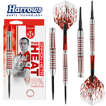 2024 new Harluz HARROWS Damon Heta Series2 Hard-style soft dart Royaume-Uni