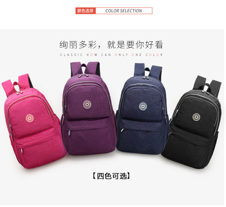 Aotianzhong tuổi trẻ vai giản dị túi lady ba lô rửa vải giản dị túi mẹ du lịch không thấm nước công suất lớn balo nữ cao cấp