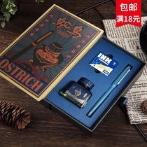 Republic of China wind Ostrich ink pen gift box Collectors edition Retro classic ingenuity gift set Business National tide national goods