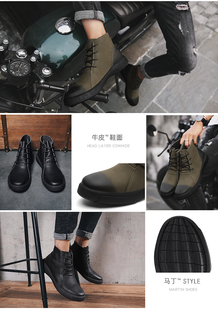 Giày bốt nam Winter Martin phiên bản Hàn Quốc của xu hướng giày cao cổ hoang dã của Anh retro trong đôi bốt nâu cao Bang giầy lười nam hàng hiệu