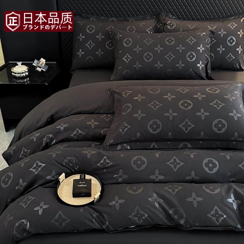 Japan's 2025 New Black Four-Piece Set of Washed Cotton Brushed Bed Sheets, Duvet Cover, Fitted Sheet, High-End Bedding