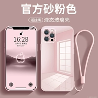 Песчаная розовая [стеклянная стальная пленка из стеклянной поры с той же ручной веревочной пленкой