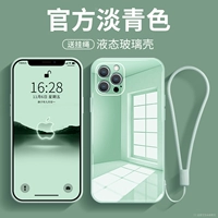 Светло-голубая [стеклянная стальная пленка из стеклянной поры.