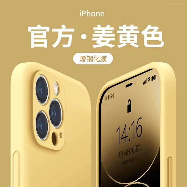 Товары от addthis旗舰店