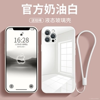 Кремовая белая [стеклянная стальная пленка с высокой четкой рукой.