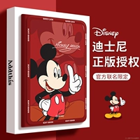 [Текстура Микки Красный] Classic Edition (без слота для ручки) ★ Подлинно авторизовано