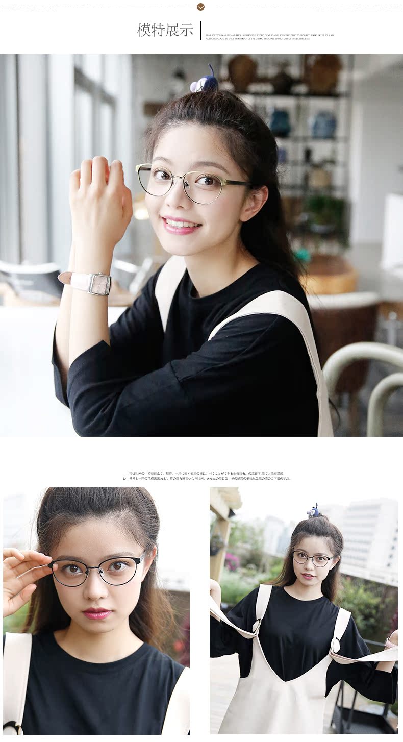 Montures de lunettes WEI SHIJIE en Tole - Ref 3140417 Image 18