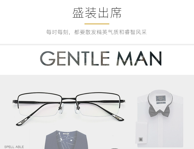 Siêu nhẹ titan tinh khiết cận thị kính khung của nam giới nửa khung kinh doanh mỏng khung cận thị kính khung với thành phẩm chống bức xạ màu nam kính cận mỏng