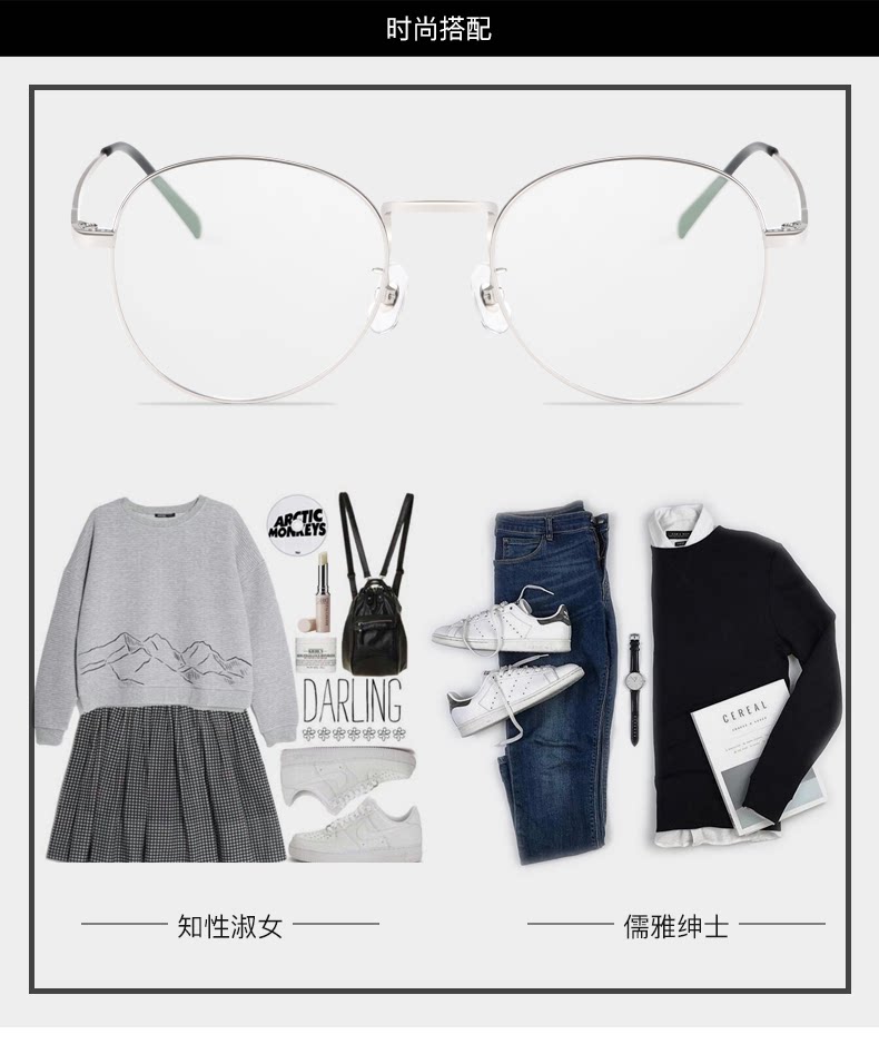 Montures de lunettes WEI SHIJIE en Tole - Ref 3141522 Image 18