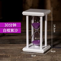 Sifang White Frame Purple-30 минут