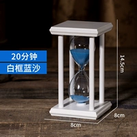 Sifang White Box Blue Sand-20 минут