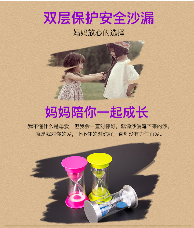 Đồng hồ cát hẹn giờ con thả thời gian 30 phút món quà sáng tạo cá tính đơn giản nội thất hiện đại đồ trang trí trang trí