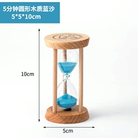 5 минут круглый мини -синий песок