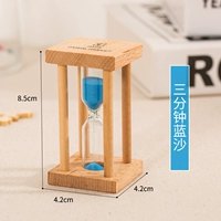 3 -минутный квадратный мини -синий песок