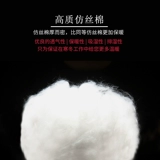 Демисезонный хлопковый съемный удерживающий тепло пуховик для работы, длинная куртка, увеличенная толщина, средней длины, делается под заказ