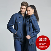 Демисезонный комплект, поликоттон