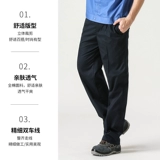 Летние тонкие хлопковые дышащие износостойкие штаны для работы, впитывают пот и запах