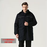 9188 чистый хлопок