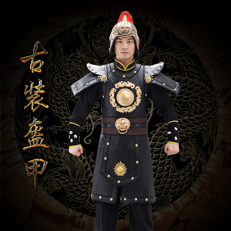 New Qing Dynasty armor Qin Dynasty Period of Qin and Jin Dynasty Armor Performance Costumes TV TV Corner Color Play Annual Conference Cos Costume-Taobao