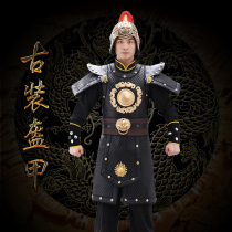 New Qing Dynasty armor Qin Jin period armor performance costume TV drama film and television role playing annual cos clothing