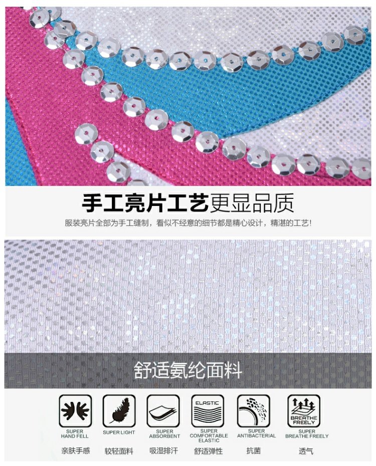 Thể dục nhịp điệu quần áo biểu diễn quần áo thể dục dụng cụ quần áo thể dục nhịp điệu nữ trang phục biểu diễn cổ vũ trang phục nhảy hiện đại giày múa đen