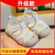 Обновление 226 Grey