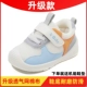 Модернизированный X11 Grey