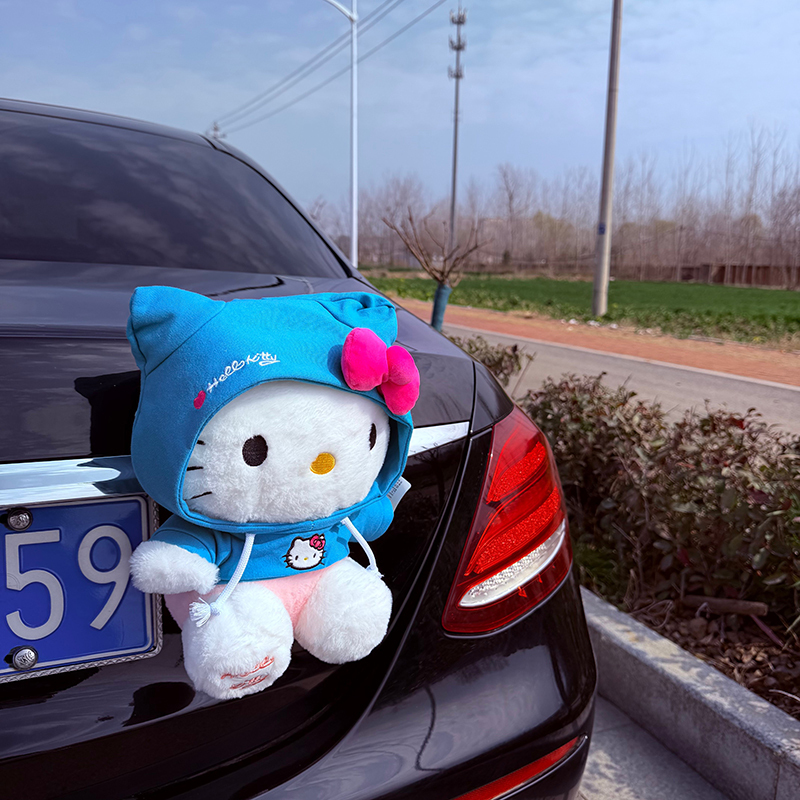 Cute Kt Cat Sweatshirt-Style Plush Toy Car Decoration, Small Hanging Ornament for Car Interior and Trunk