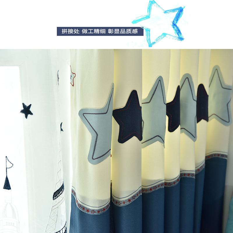 2019 mới cotton và vải lanh phòng trẻ em rèm cửa màn phong cách Bắc Âu đơn giản hiện đại cậu bé Địa Trung Hải cửa sổ rèm ngắn - Phụ kiện rèm cửa bộ khung rèm cửa