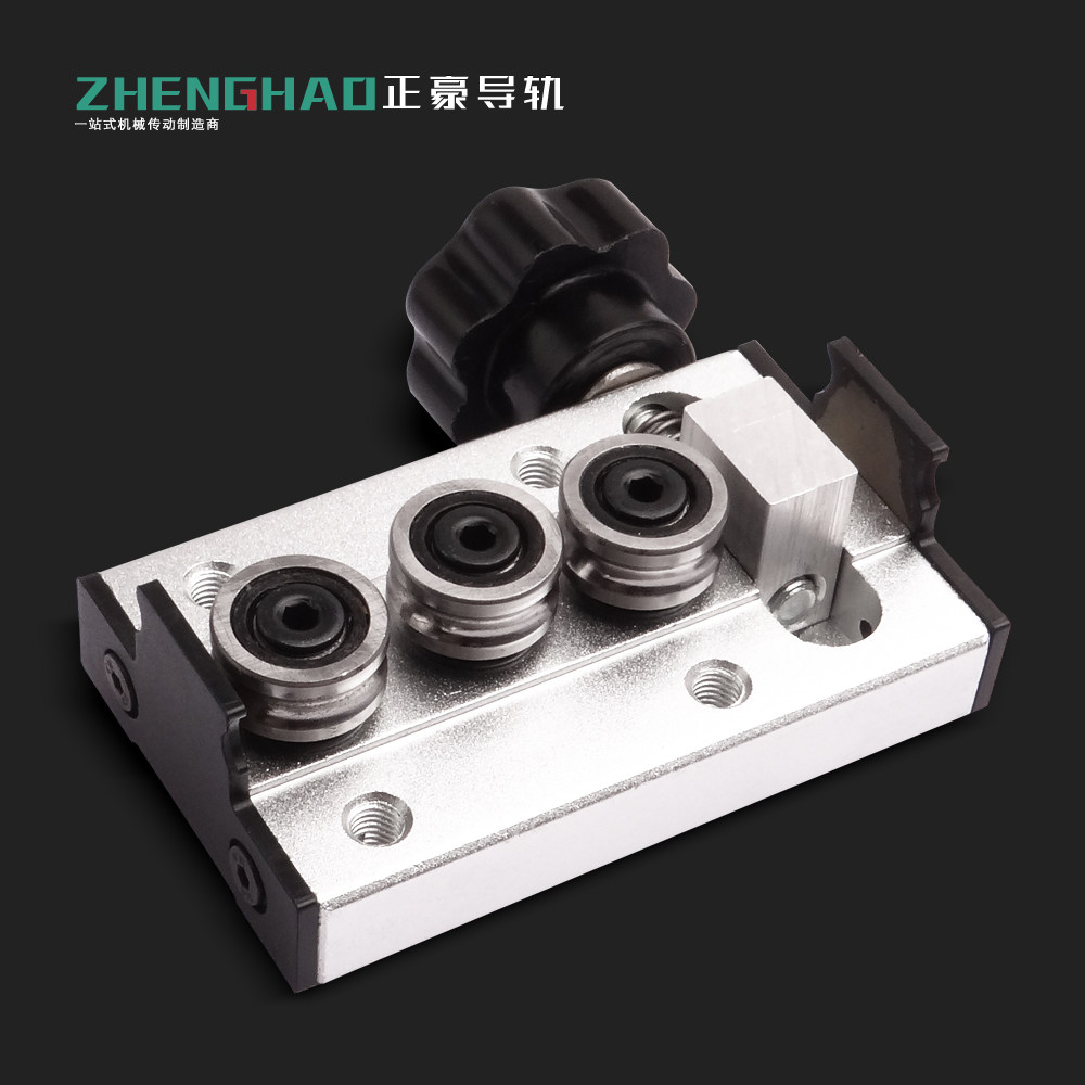 SGB15 Slide - 3 roller optional 7 - font plum - lock handle built with double axis linear guide