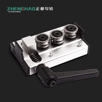 SGB15 slider-3 wheels optional 7-shaped plum blossom locking handle built-in dual-axis center linear guide