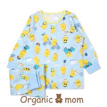  organic mom Korea 2020 spring and Autumn childrens underwear home set Childrens clothing 75-110